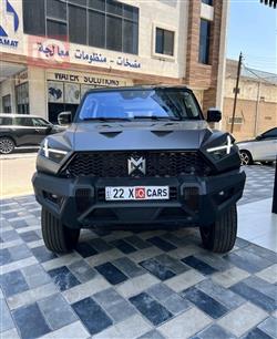 مهيرو 1